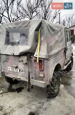 Пикап ЛуАЗ 969 Волинь 1990 в 