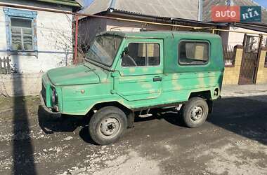 Внедорожник / Кроссовер ЛуАЗ 969 Волинь 1990 в 