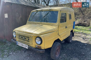 ЛуАЗ 969 Волинь 8 1979