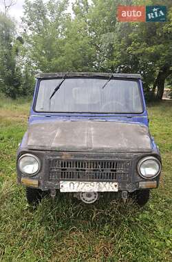 Внедорожник / Кроссовер ЛуАЗ 969 Волинь 1991 в 