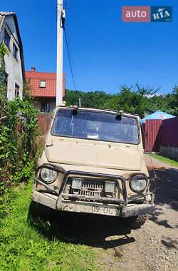 Внедорожник / Кроссовер ЛуАЗ 969 Волинь 1990 в Ужгороде