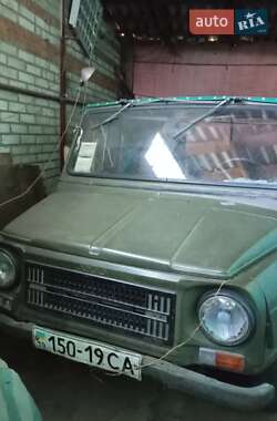 Внедорожник / Кроссовер ЛуАЗ 969 Волинь 1989 в Сумах