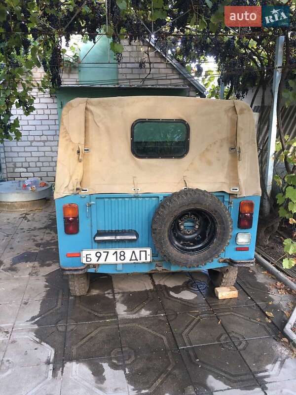 Внедорожник / Кроссовер ЛуАЗ 969 Волинь 1983 в Днепре