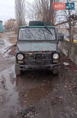 Внедорожник / Кроссовер ЛуАЗ 969 Волинь 1996 в Житомире