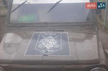 Внедорожник / Кроссовер ЛуАЗ 969 Волинь 1987 в Перечине