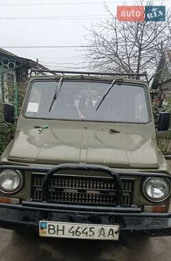 Внедорожник / Кроссовер ЛуАЗ 969 Волинь 1989 в Белгороде-Днестровском