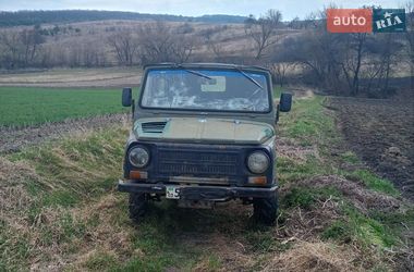 Внедорожник / Кроссовер ЛуАЗ 969 Волинь 1981 в Сухоставе