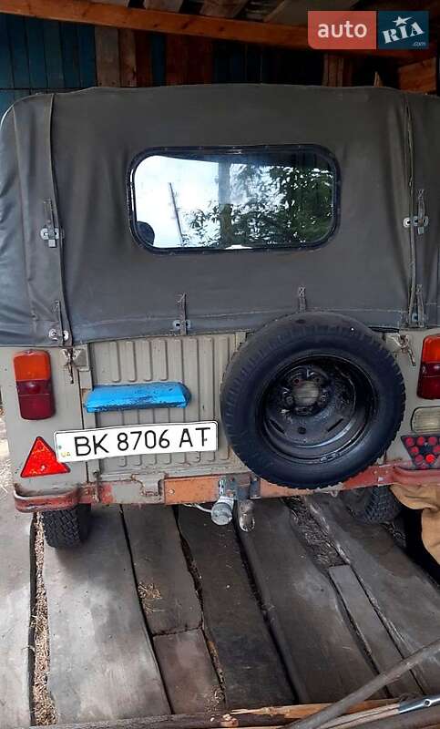 Позашляховик / Кросовер ЛуАЗ 969 Волинь 1991 в Сарнах