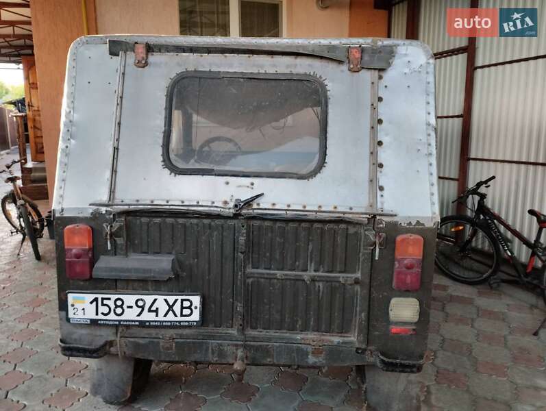 Позашляховик / Кросовер ЛуАЗ 969 Волинь 1991 в Чугуєві фото 2 Позашляховик / Кросовер ЛуАЗ 969 Волинь 1991 в Чугуєві