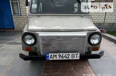 Внедорожник / Кроссовер ЛуАЗ 969М 1993 в Житомире