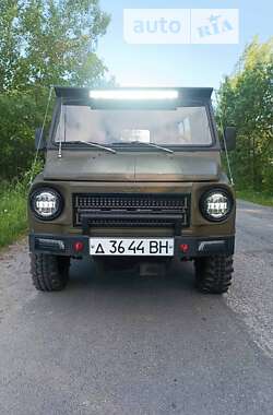 Внедорожник / Кроссовер ЛуАЗ 969М 1979 в Барановке
