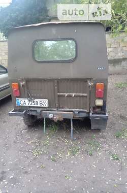 Внедорожник / Кроссовер ЛуАЗ 969М 1991 в Сарате