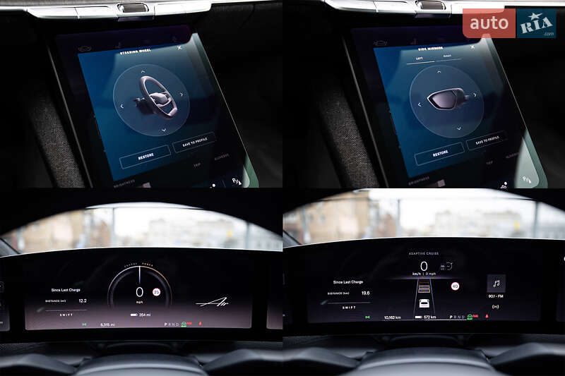 Седан Lucid Air 2023 в Києві