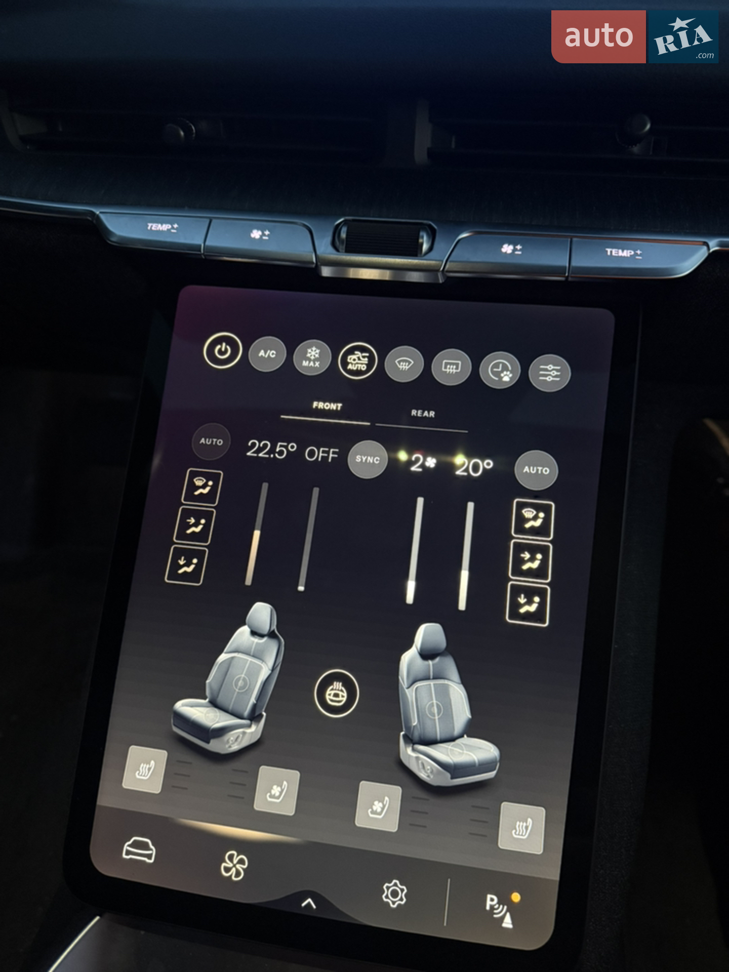 2023 Lucid Air Concept - мініатюра 22