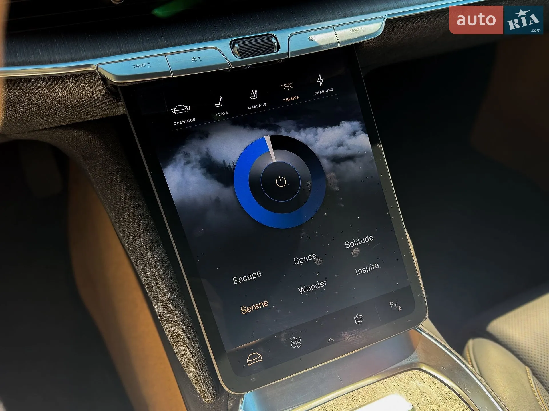 2022 Lucid Air Concept - мініатюра 25