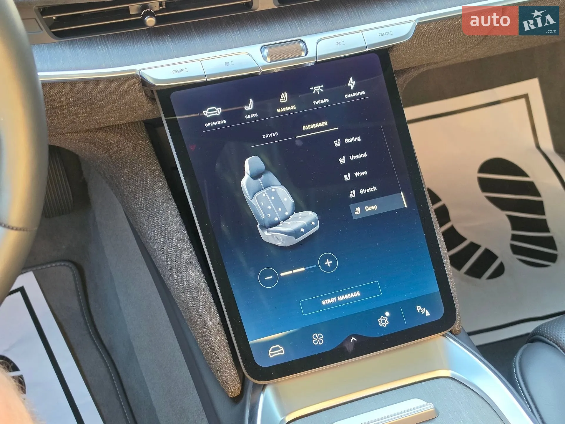 2022 Lucid Air Concept - мініатюра 37