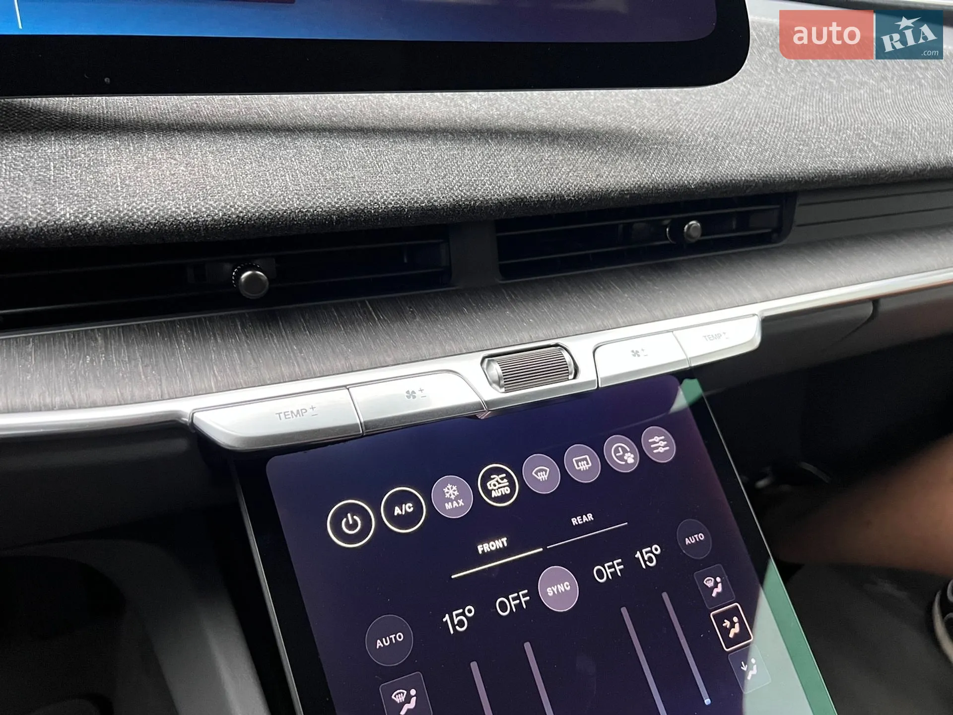 2023 Lucid Air Concept - мініатюра 36