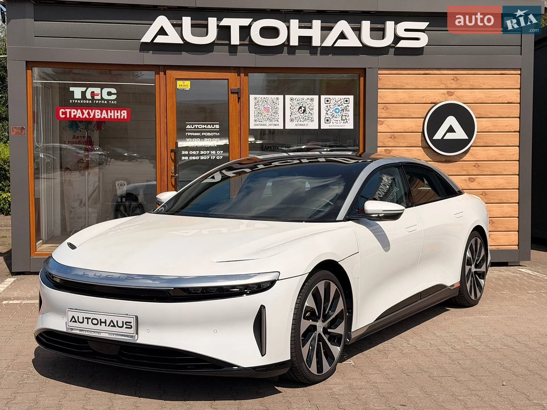 2023 Lucid Air Concept - мініатюра 3