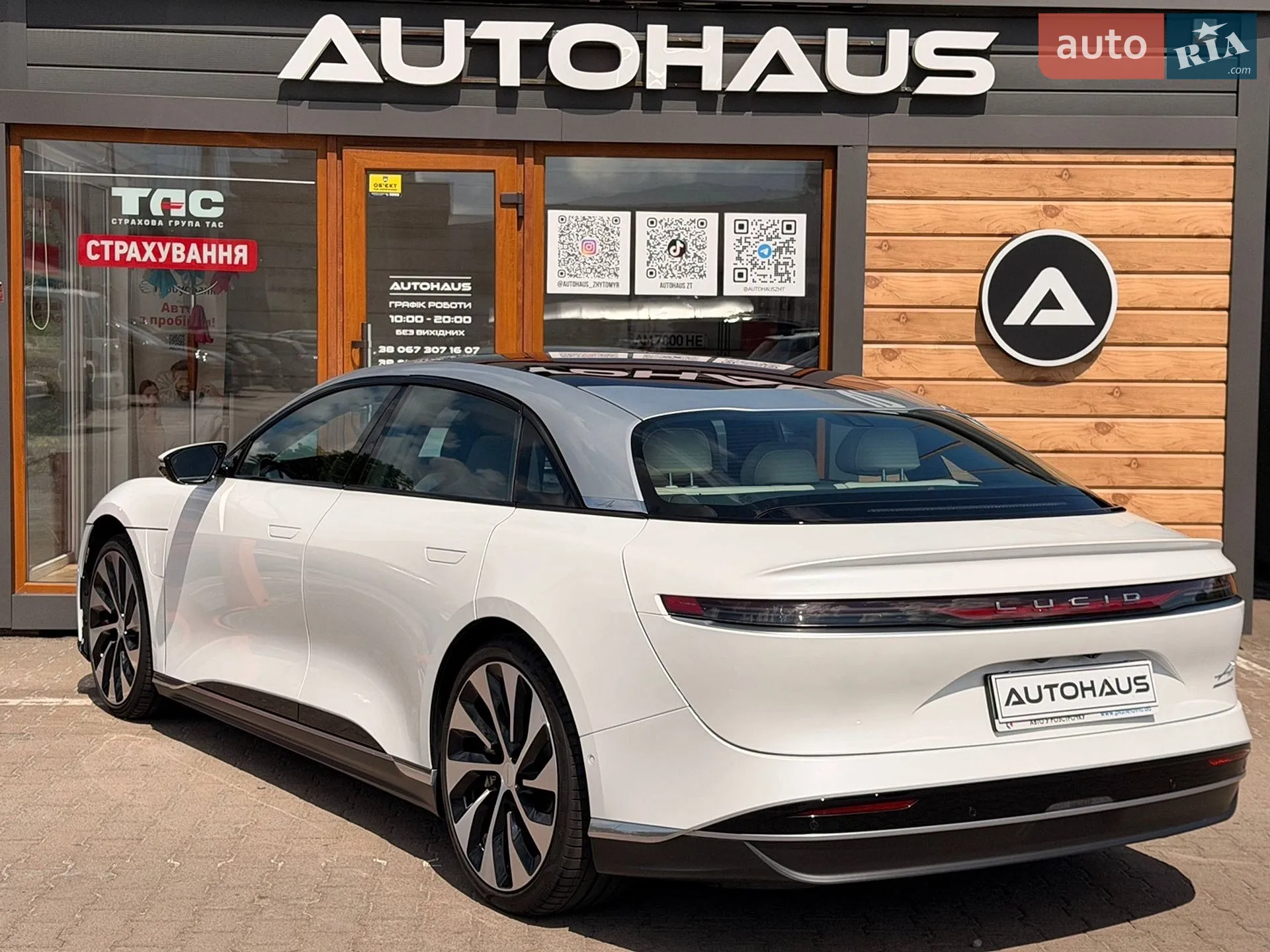 2023 Lucid Air Concept - мініатюра 8