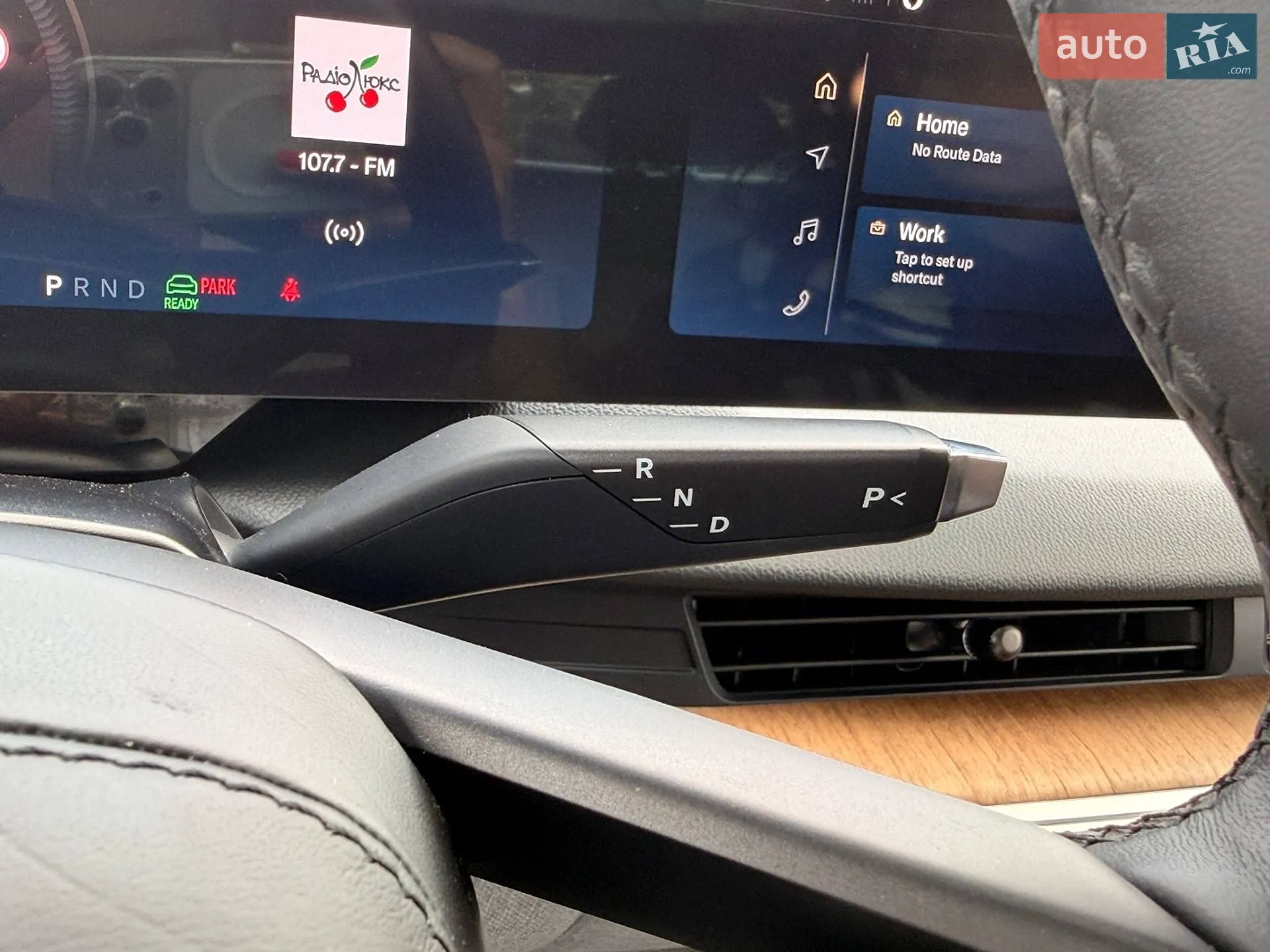 2023 Lucid Air Concept - мініатюра 30