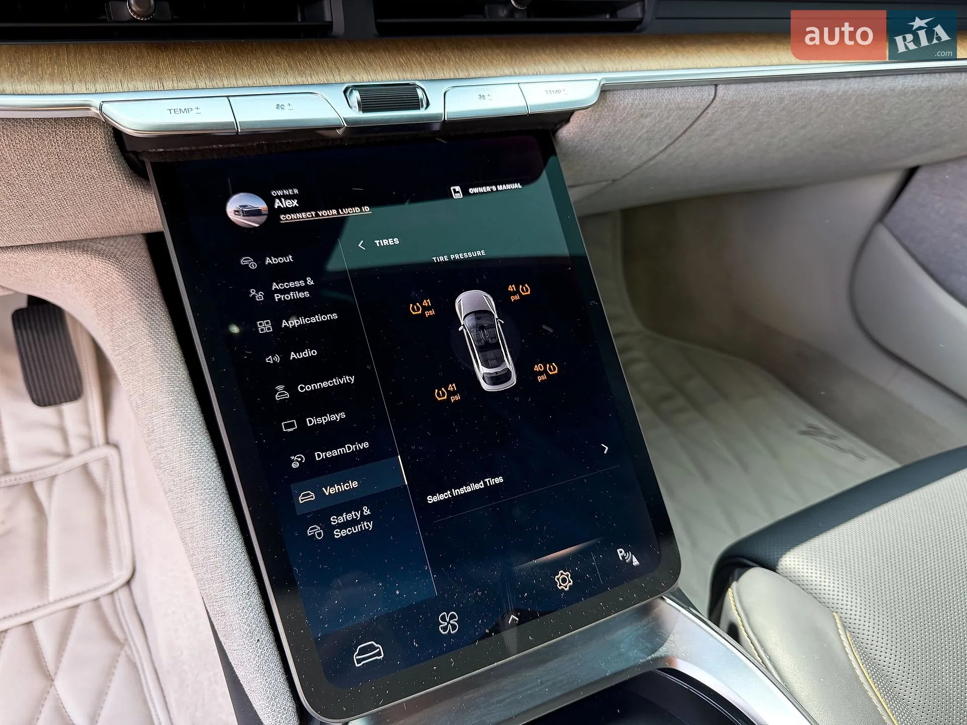 2023 Lucid Air Concept - мініатюра 9