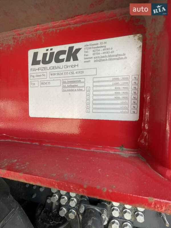 Самосвал полуприцеп Luck SKF 2012 в Николаеве