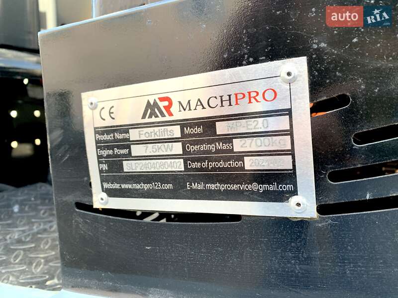 Вилочный погрузчик MachPro MP-E 2.0 2024 в Киеве
