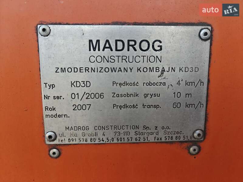 Другая строительная техника Madrog KD 2007 в Днепре