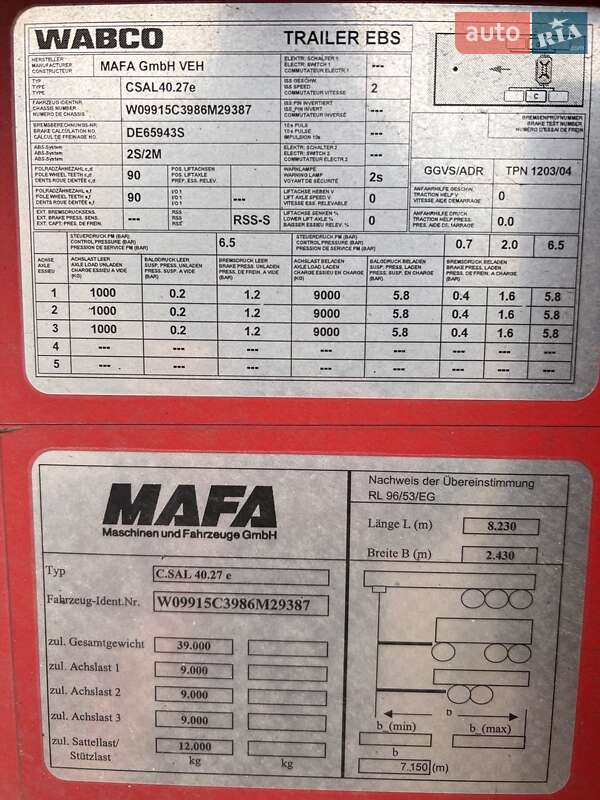 Цистерна полуприцеп MAFA 40 2008 в Одессе фото 3 Цистерна полуприцеп MAFA 40 2008 в Одессе