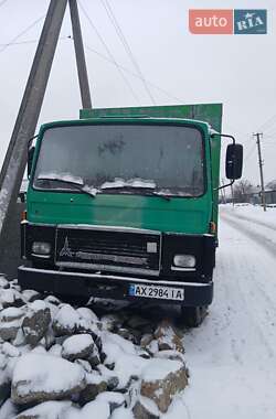 Другие грузовики Magirus-Deutz 170 1980 в Балаклее