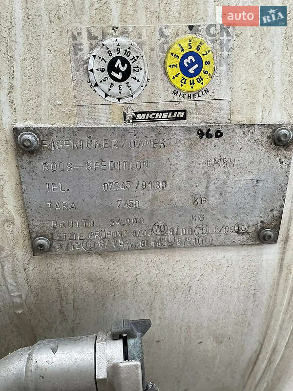 Цистерна полуприцеп Magyar Fuel Tank 2001 в Виннице фото 7 Цистерна полуприцеп Magyar Fuel Tank 2001 в Виннице