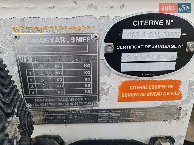Цистерна напівпричіп Magyar Fuel Tank 2003 в Вінниці