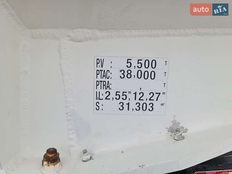 Цистерна напівпричіп Magyar Fuel Tank 2003 в Вінниці
