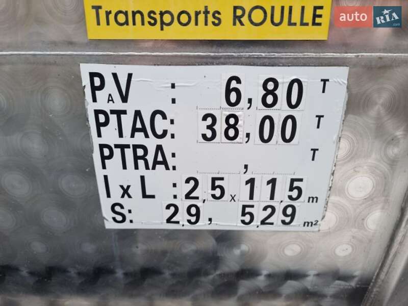 Цистерна полуприцеп Magyar Fuel Tank 2001 в Виннице фото 12 Цистерна полуприцеп Magyar Fuel Tank 2001 в Виннице
