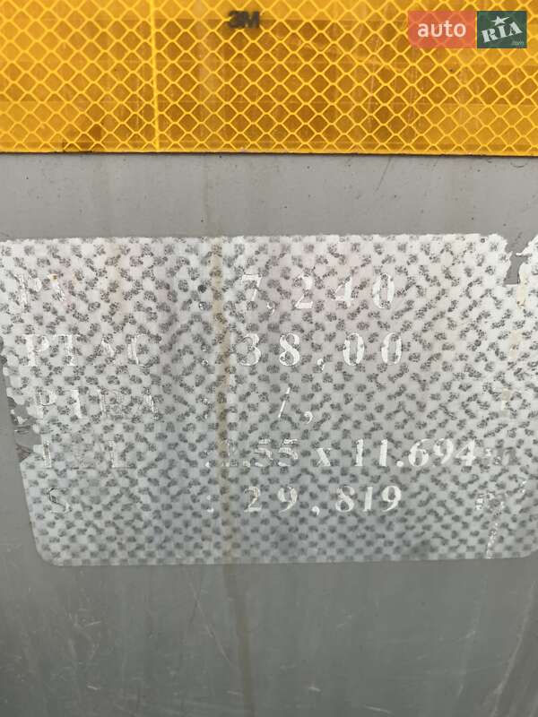 Цистерна полуприцеп Magyar S34SDC1NE 2004 в Днепре