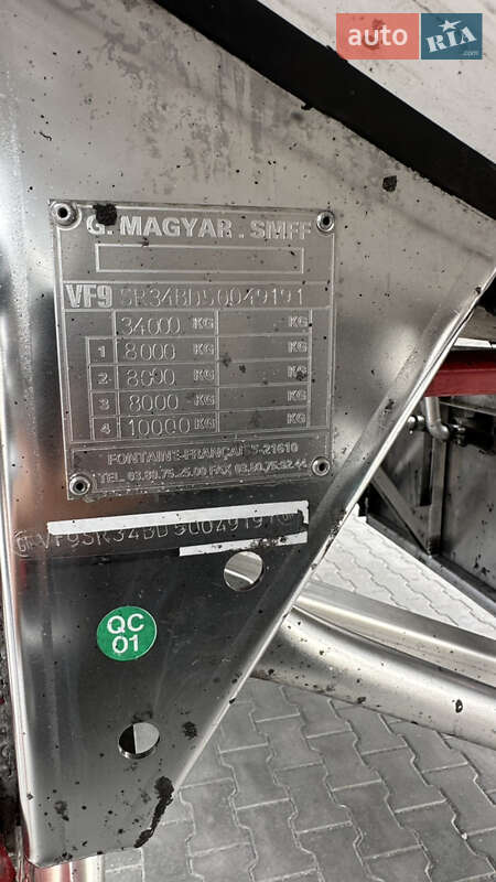 Цистерна полуприцеп Magyar SMFF 2005 в Виннице фото 12 Цистерна полуприцеп Magyar SMFF 2005 в Виннице