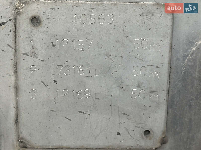 Цистерна полуприцеп Magyar SR34BD 2002 в Кременчуге