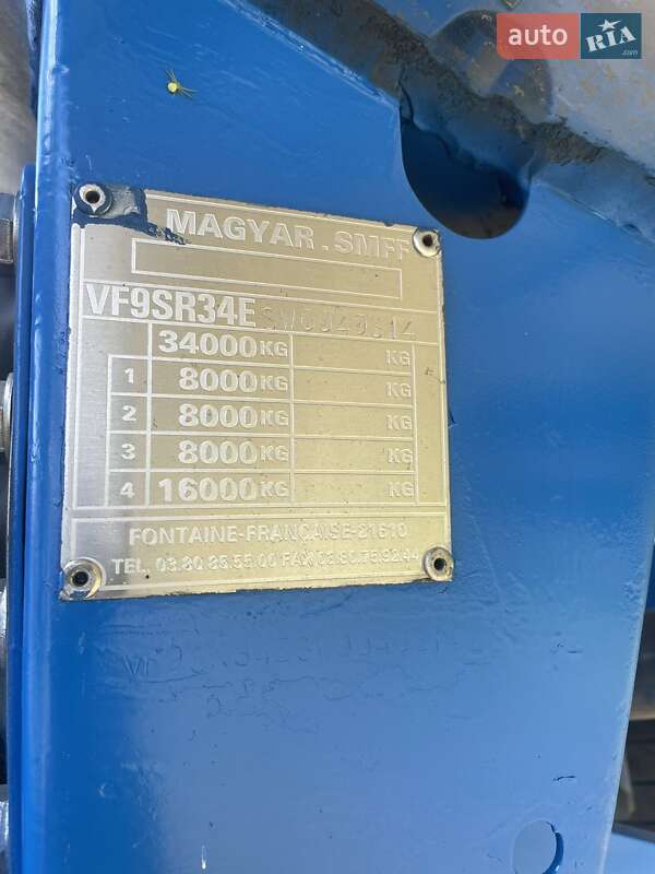 Цистерна напівпричіп Magyar SR34ES 1998 в Дубні