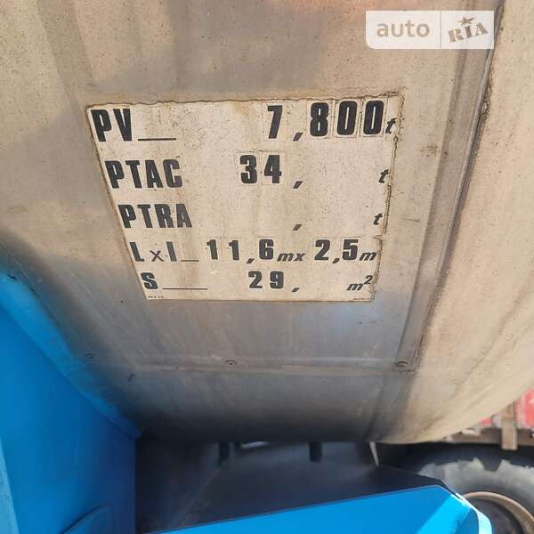 Цистерна полуприцеп Magyar SR34ES 1993 в Киеве