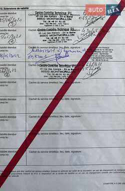 Цистерна напівпричіп Magyar SR 1996 в Вінниці