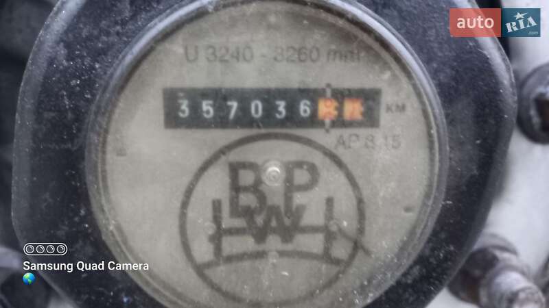 Цистерна полуприцеп Magyar SR 2008 в Киеве