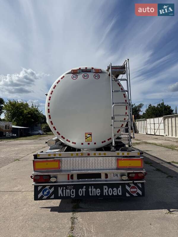 Цистерна полуприцеп Magyar SR 2005 в Черкассах