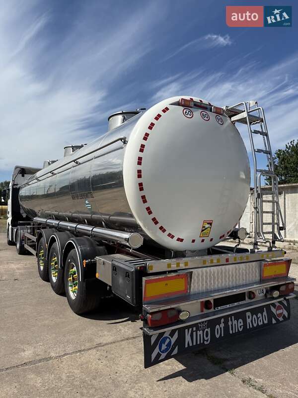 Цистерна полуприцеп Magyar SR 2005 в Черкассах