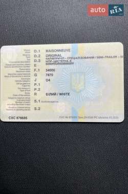 Цистерна полуприцеп Maisonneuv Original 1988 в 