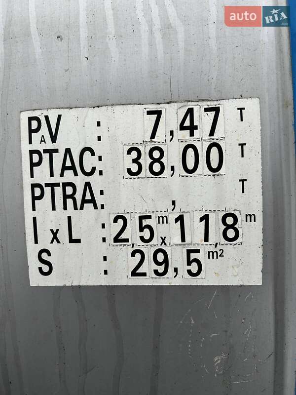 Цистерна Maisonneuv S338FG 2003 в Киеве