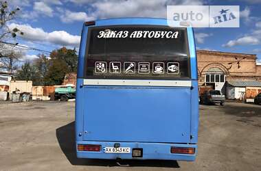 Туристический / Междугородний автобус MAN 11.220 1998 в Харькове