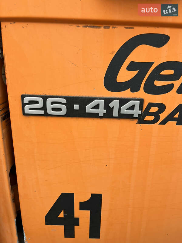 Зерновоз MAN 12.180 2001 в Днепре