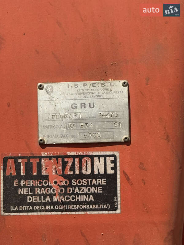 Самосвал MAN 14.264 1999 в Одессе фото 28 Самосвал MAN 14.264 1999 в Одессе