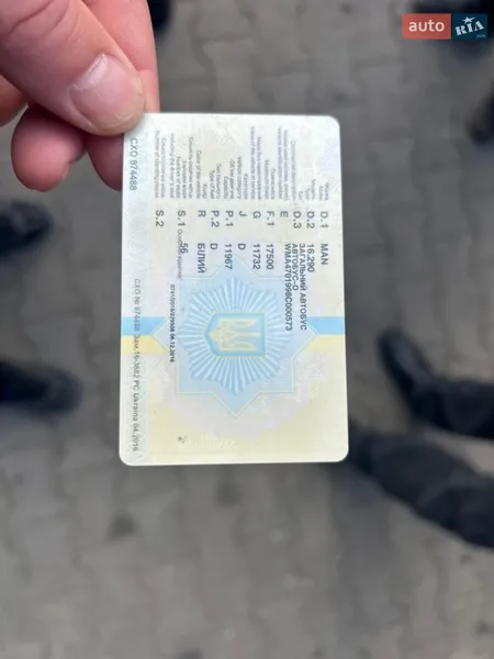 Туристический / Междугородний автобус MAN 16.290 1991 в Киверцах документ