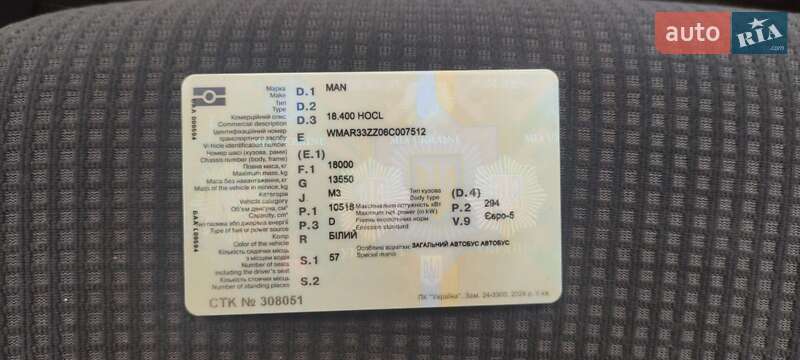 Туристический / Междугородний автобус MAN 18.400 2006 в Ровно фото 11 Туристический / Междугородний автобус MAN 18.400 2006 в Ровно